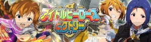 『アイドルマスター ミリオンライブ！』イベント“アイドルヒーローズ リベンジ”が開催中！