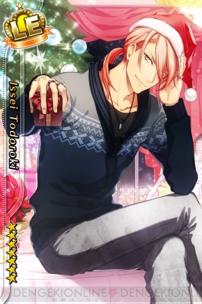 祝 アイ チュウ 1周年 すべてのイベント限定le Grカードを掲載 電撃オンライン 祝 アイ チュウ 1周年 すべてのイベント限定le Grカードを掲載 電撃オンライン