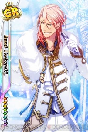 祝 アイ チュウ 1周年 すべてのイベント限定le Grカードを掲載 電撃オンライン 祝 アイ チュウ 1周年 すべてのイベント限定le Grカードを掲載 電撃オンライン