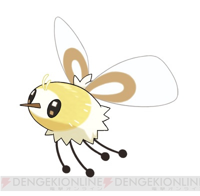 ポケモン サン ムーン 伝説のポケモン ジガルデ パーフェクトフォルム の姿が明らかに 電撃オンライン