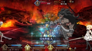 【FGO攻略】アーラシュ新スキル“弓矢作成”はNP増加＆HP回復効果。ステラがはかどる！