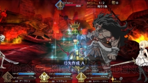 【FGO攻略】アーラシュ新スキル“弓矢作成”はNP増加＆HP回復効果。ステラがはかどる！