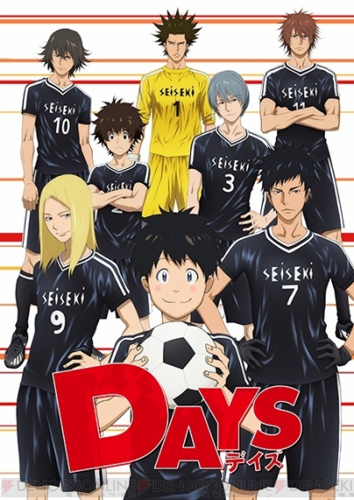 Tvアニメ Days 犬童かおる役が関智一さん 成神蹴冶役が花江夏樹さんに決定 電撃オンライン