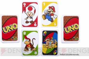 『UNO』×『スーパーマリオ』がコラボした『ウノ スーパーマリオ』登場。好きなルールを書けるカードが収録