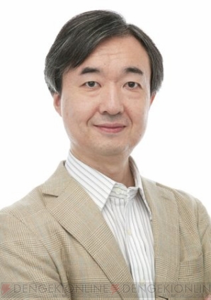 『討鬼伝2』