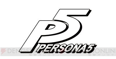 『ペルソナ5』主人公やモルガナなどがデザインされた公式アクセサリーがセットで発売
