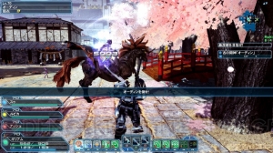 『PSO2』×『FFXIV』期間限定クエストにオーディン登場。コラボスクラッチが配信