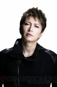 『TRICKSTER』怪人二十面相役はGACKTさんに決定。GACKTさんが歌う楽曲を使ったPVも公開