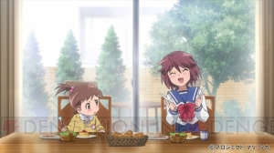 『タイムトラベル少女』第1話でとある本を開いた真理はゆらぎに包まれ和花の眼前から消えてしまう