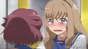 『タイムトラベル少女』第1話でとある本を開いた真理はゆらぎに包まれ和花の眼前から消えてしまう