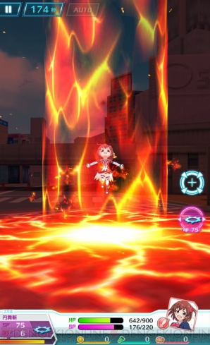 『バトルガール ハイスクール』