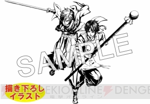 『戦国BASARA 真田幸村伝』店舗別特典の追加情報が公開。描き下ろしイラストを使用したアイテムも