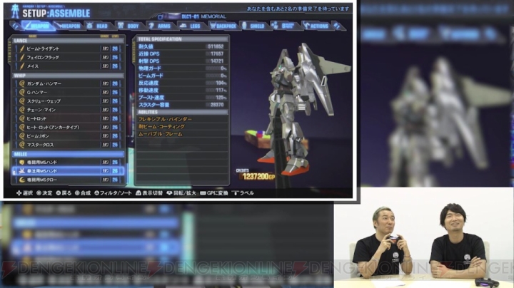 ガンダムブレイカー3 小野坂昌也さんと小西克幸さんが機体をカスタマイズ 個性的な機体に注目 電撃オンライン