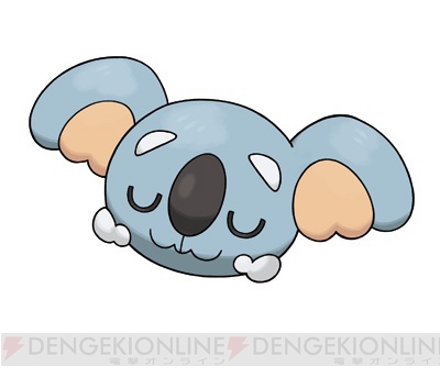 ポケモン サン ムーン 新ポケモン イワンコとネッコアラが判明 電撃オンライン ポケモン サン ムーン 新ポケモン イワンコとネッコアラが判明 電撃オンライン