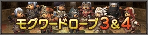 『ファイナルファンタジーXI』