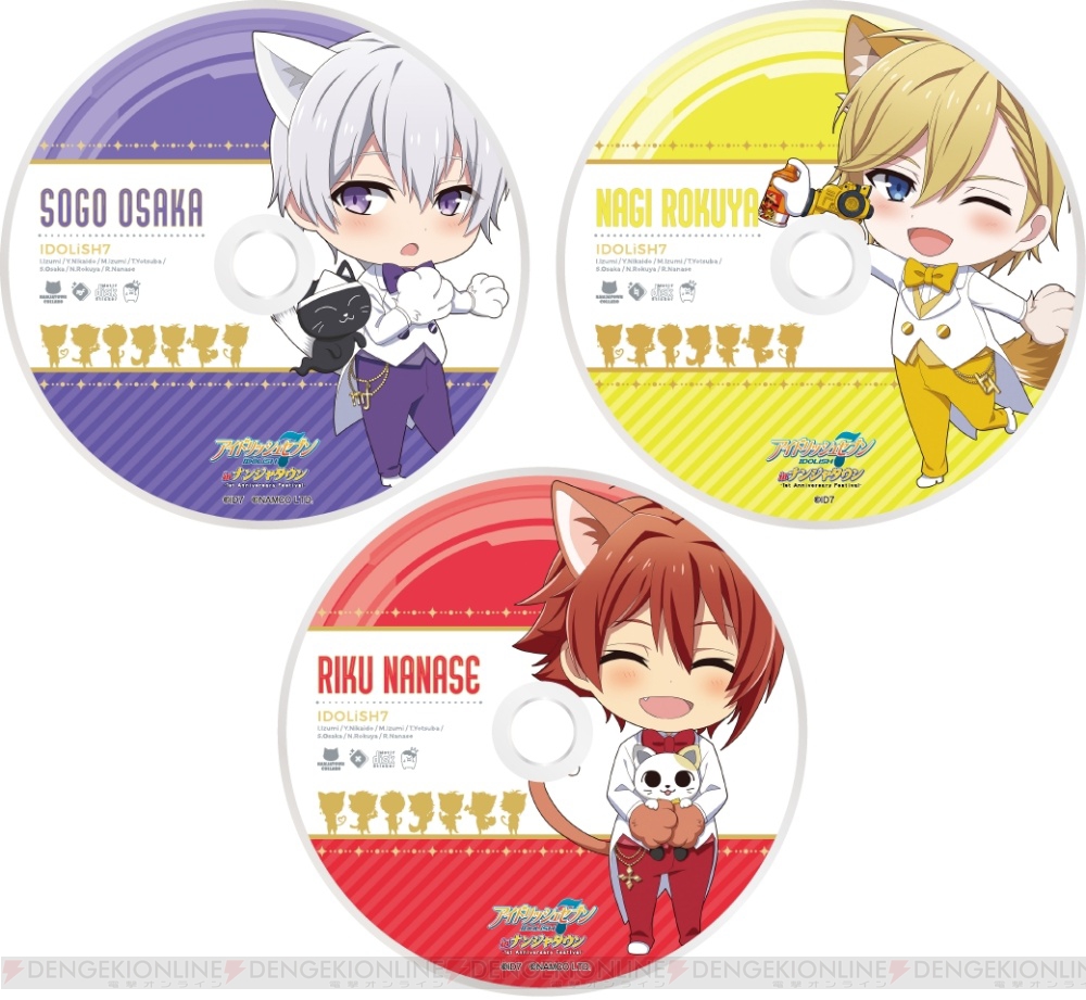 アイナナ 1周年 ナンジャタウン開園周年記念イベント開催 ねこ耳ちびキャライラストグッズが登場 電撃オンライン アイナナ 1周年 ナンジャタウン開園周年記念イベント開催 ねこ耳ちびキャライラストグッズが登場 電撃オンライン