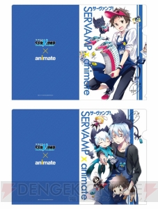 サーヴァンプ』アニメイトフェア開催。真昼たちがアニメイトの店員に扮