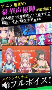 【7月6日の記事まとめ】『うたわれるもの 二人の白皇』最新PV公開や『FGO』第6章新情報など13本