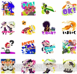 『スプラトゥーン』のLINEスタンプが配信開始。イカしたデザインがカッコイイ！