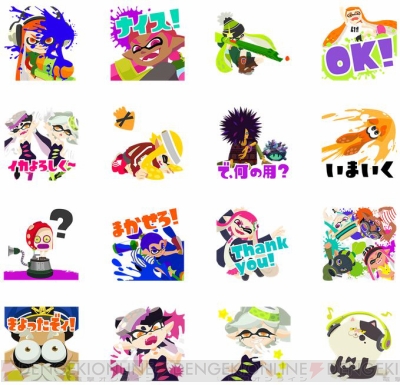 スプラトゥーン』のLINEスタンプが配信開始。イカしたデザインが