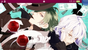 『OZMAFIA!!-vivace-』