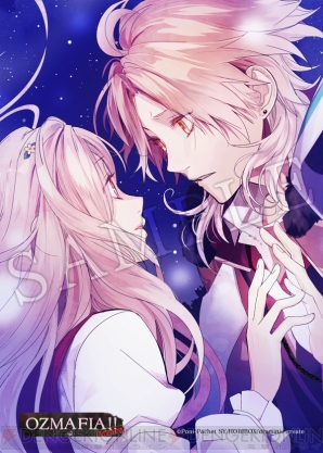 『OZMAFIA!!-vivace-』