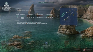 『WoWs』アップデートで要塞戦モードや新マップが追加。インターフェイスの改善も