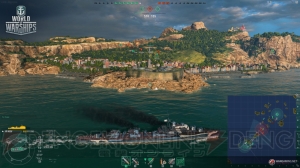 『WoWs』アップデートで要塞戦モードや新マップが追加。インターフェイスの改善も