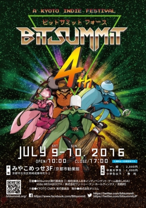 『BitSummit 4th』