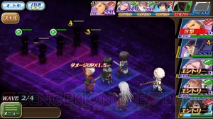 『オルサガ』×『Fate/stay night［UBW］』コラボ“SSR アーチャー”のイラストを先行公開！