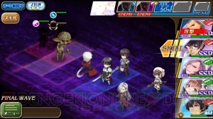 『オルサガ』×『Fate/stay night［UBW］』コラボ“SSR アーチャー”のイラストを先行公開！