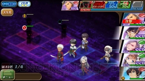 『オルサガ』×『Fate/stay night［UBW］』コラボ“SSR アーチャー”のイラストを先行公開！