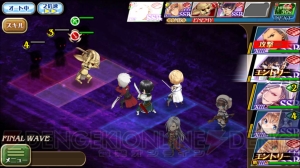 『オルサガ』×『Fate/stay night［UBW］』コラボ“SSR アーチャー”のイラストを先行公開！