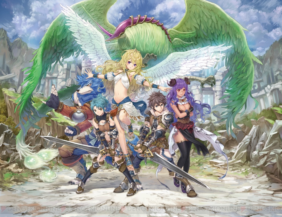 ブレスオブファイア3 情報 公式設定資料集