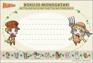 『牧場物語』のものがたりカフェが7月13日よりオープン。来店記念特典でポストカードがもらえる