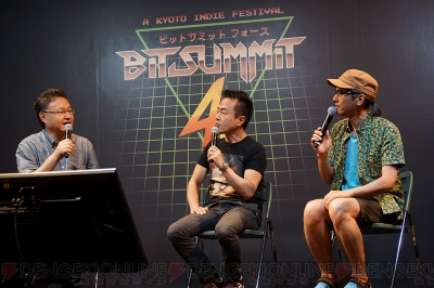 パラッパラッパー からvrまで Sie吉田修平氏 松浦雅也氏トークセッションの模様をお届け Bitsummit 電撃オンライン