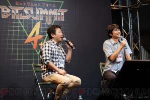 『BitSummit 4th』