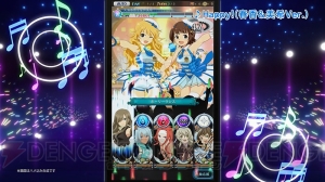 『テイルズ オブ アスタリア』と『アイドルマスター』がコラボ。第1弾は『プラチナスターズ』