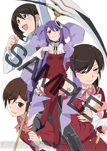 Amazon.co.jp: 渡辺明夫 Artworks グリザイア 原画集 : おもちゃ