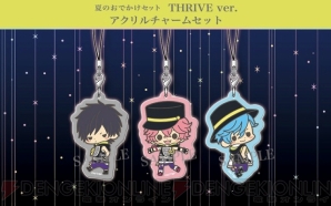 “es fest 06 SUMMER NiGHT～サマナイッ☆～”