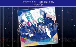 『B-PROJECT』キタコレ・THRIVE・MooNsのグッズセットなどが発売されるイベントが開催