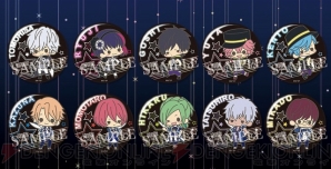 “es fest 06 SUMMER NiGHT～サマナイッ☆～”