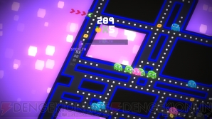 『PAC-MAN 256』