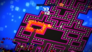 『PAC-MAN 256』