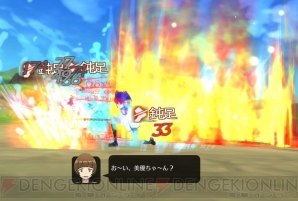 『スクール・オブ・セイヴァーズ ～聖剣使いの禁呪詠唱 ONLINE～』