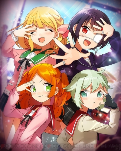 新作アプリ あんガル のプランナーが熱く語る事前登録キャンペーンや開発裏話 電撃オンライン