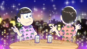 『おそ松さん』×『オールフリー』キャンペーン第2弾限定動画＆壁紙引き換え開始。動画のあらすじを紹介