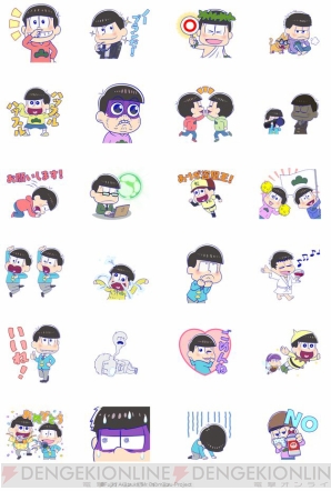 おそ松さん Sdキャラが動きまくるlineスタンプ第四松が配信開始 電撃オンライン