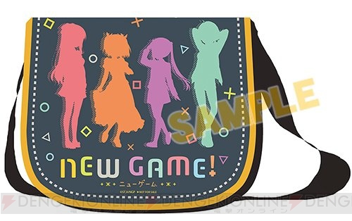 NEW GAME！』のショルダーバッグなどが景品としてもらえるフェアが全国