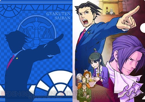 逆転裁判』岩元辰郎氏描き下ろしデザインのカプコンエポスカードが登場